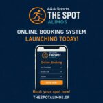Online Κρατήσεις Γηπέδων στο The Spot Alimos