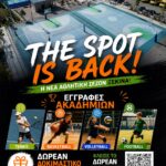 🏆 Η Νέα Αθλητική Σεζόν Ξεκινά στο The Spot Alimos!